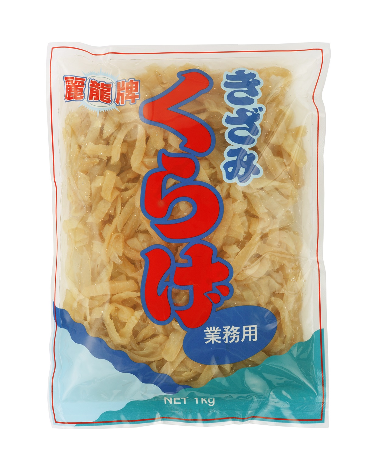 麗龍牌きざみくらげ8mm1kg20
