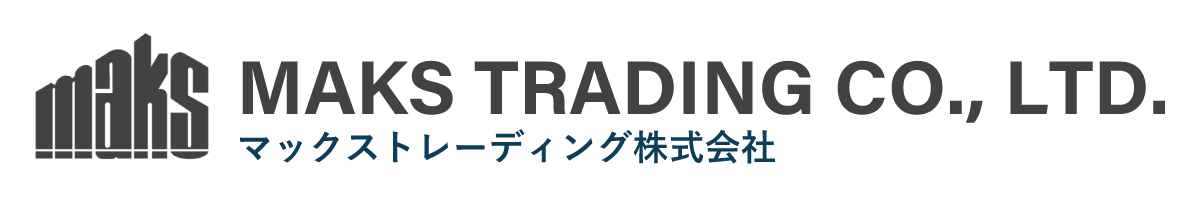 冬筍 | マックストレーディング株式会社